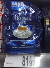 lavazza-gran-aroma-bar